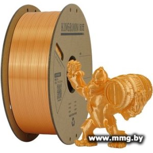 Филамент Kingroon PLA Silk 1.75мм NSC008 (1 кг, оранжевый)