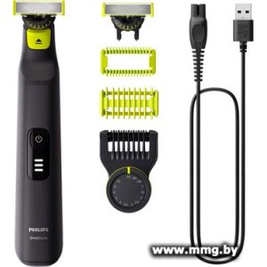 Купить Philips OneBlade Pro 360 Face + Body QP6542/15 в Минске, доставка по Беларуси