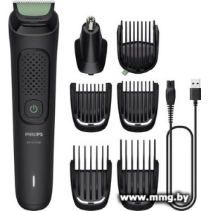 Philips All-in-One Trimmer 3000 Series MG3930/15