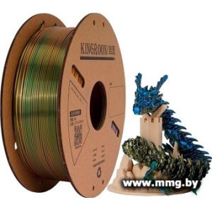 Филамент Kingroon PLA Tri Color Silk 1.75мм NSC032 (1кг, Golden/Green/Blue)
