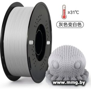 Филамент Kingroon Temperature Changing PLA 1.75мм HC139 (1кг, Gray/White)