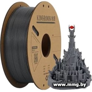 Филамент Kingroon PLA 1.75мм NPLA018 (1кг, Dark Grey)