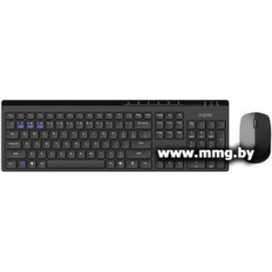 Rapoo 8100GT (черный)
