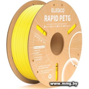 Филамент Elegoo Petg Rapid 50.203.0221 (1кг, желтый)
