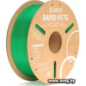 Филамент Elegoo Petg Rapid 50.203.0220 (1кг, зеленый)