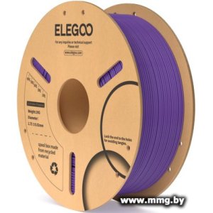 Филамент Elegoo PLA (1.75 мм, 1 кг, пурпурный)