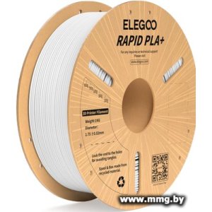 Филамент Elegoo RAPID PLA+ (1.75 мм, 1 кг, белый)