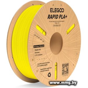 Филамент Elegoo RAPID PLA+ (1.75 мм, 1 кг, желтый)
