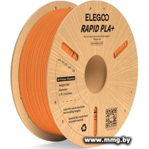 Филамент Elegoo RAPID PLA+ (1.75 мм, 1 кг, оранжевый)