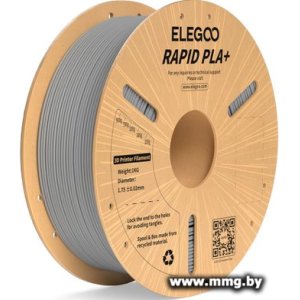 Филамент Elegoo RAPID PLA+ (1.75 мм, 1 кг, серый)