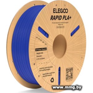 Филамент Elegoo RAPID PLA+ (1.75 мм, 1 кг, синий)