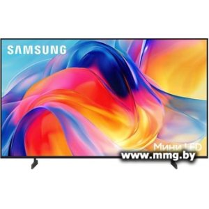 Телевизор Samsung Mini LED M70 4K UE43M70HAUXPY
