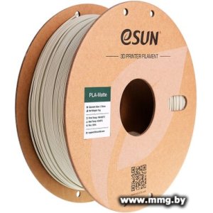 Филамент eSUN PLA-Matte PLA-MT175LK5B1 (1.75 мм, 5 кг, светлый хаки)