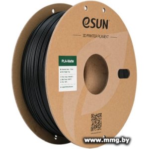 Филамент eSUN PLA-Matte PLA-MT175B5B1 (1.75 мм, 5 кг, черный)