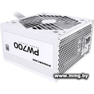 700W Powercase PW700 (белый)