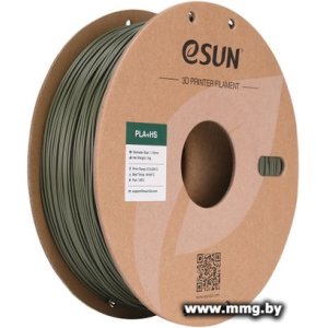 Филамент eSUN PLA+HS PLA+HS175O-OG3B1 (1.75 мм, 3 кг, оливково-зеленый)
