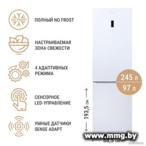 Холодильник TECHNO FN2-47S (белый)