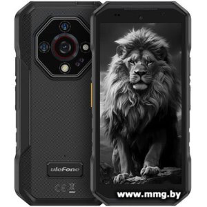 Ulefone Armor X32 Pro 8GB/256GB (черный)