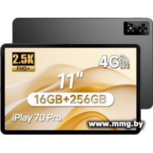 Alldocube iPlay 70 Pro LTE 6GB/256GB (темно-серый)