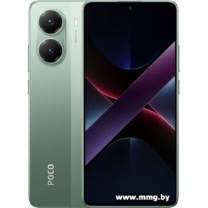 POCO X7 Pro 12GB/256GB (зеленый)
