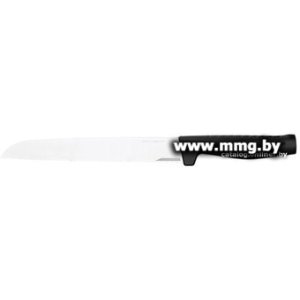 Fiskars Hard Edge 1054945