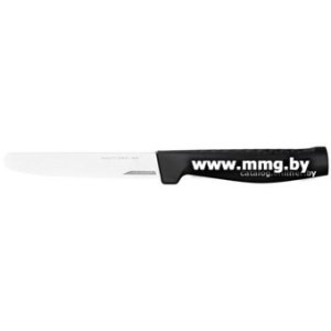 Fiskars Hard Edge 1054947
