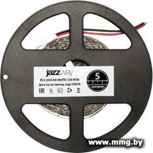 Лента светодиодная JAZZway PLS 2835/60-Green IP65