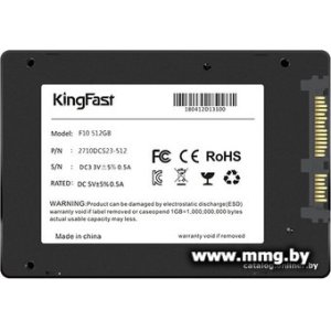 SSD 512GB KingFast F10 F10-512