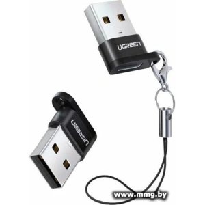 Адаптер Ugreen US280 50568 USB Type-A - USB Type-C