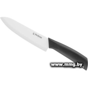Perfecto Linea Handy 21-005600