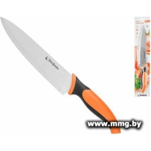 Perfecto Linea Handy 21-372950