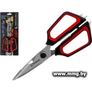 Perfecto Linea Chef 21-411125