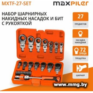 Набор ключей MaxPiler MXTF-27-SET (27 предметов)