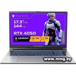 Machenike L17 Pulsar L (JJ00GA00JRU)