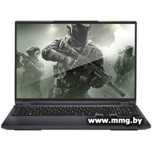 Maibenben X-Treme Typhoon X16C (X16C-i544560G44LG4E10)