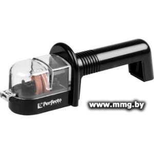Perfecto Linea Handy X 21-352101