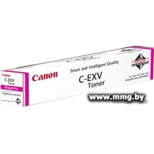 Картридж Canon C-EXV 51LM (0486C002)
