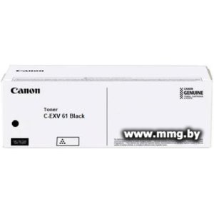 Картридж Canon C-EXV61 (4766C002)