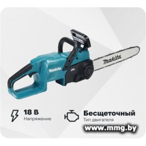 Makita DUC357SF (с 1-им АКБ)