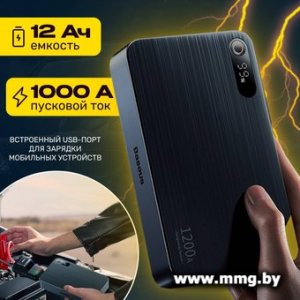 Baseus C00245700111-00 Super Energy Pro+ Powerbank Jump Starter (черный)