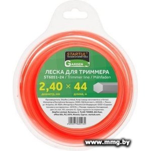 Леска для триммера Startul ST6051-24