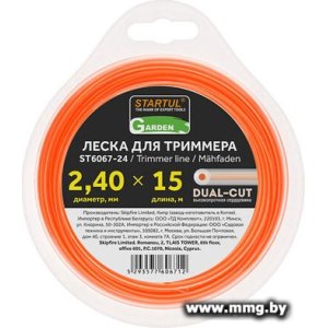 Леска для триммера Startul Garden Dual-cut ST6067-24