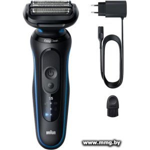 Braun Series 5 52-B1000S