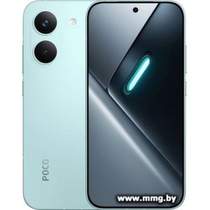 POCO X8 Pro 12GB/512GB (мятный)