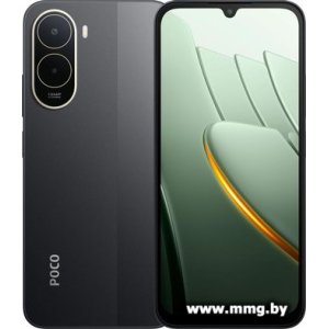 POCO C81 Pro 4GB/256GB (черный)