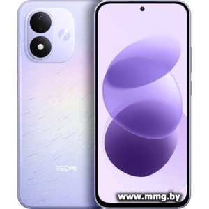 Xiaomi Redmi Note 17 5G 6GB/256GB (фиолетовый)