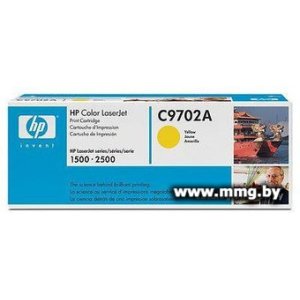 Картридж HP C9702A