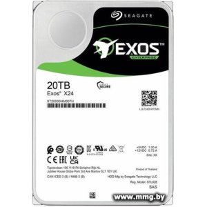 20000Gb Seagate Exos X24 ST20000NM007H