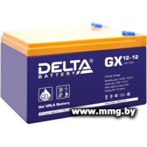 Delta GX 12-12 (12В/12 А·ч)