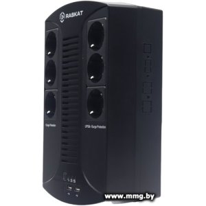 Raskat VS-650VA